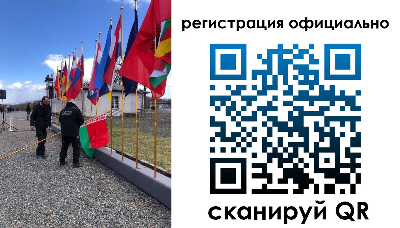 где прописаться в Тынде